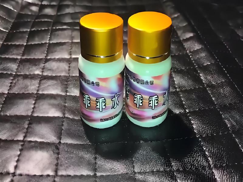 成人催药迷用品7600-ji型号